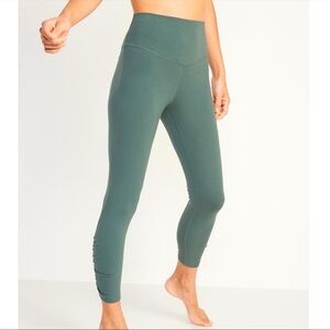 Old Navy Extra High Rise Leggings